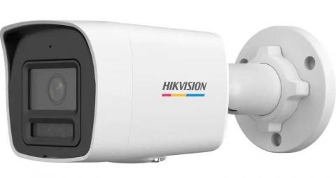 Hikvision DS-2CD1047G3-LIU(4mm) csőkamera ( 43155)