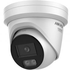 Hikvision DS-2CD23166G3-IS2UY/SL(2.8)eFBLACK dómkamera ( 43202)