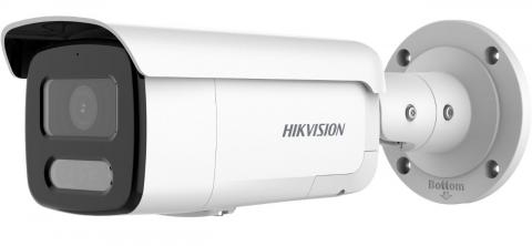 Hikvision DS-2CD26123G2-LIZS2UY(2.8-12mm) csőkamera ( 43213)