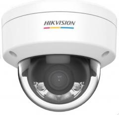 Hikvision DS-2CD1147G3-LIU(2.8mm) dómkamera ( 43711) Hikvision DS-2CD1147G3-LIU(2.8mm) dómkamera ( 43711)
